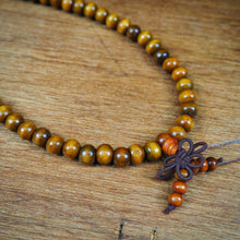 Load image into Gallery viewer, Dyed Wood Mala, Brown